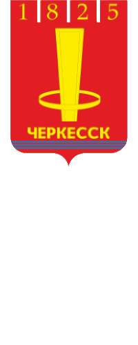 Филиал в Карачаево-Черкесской республике